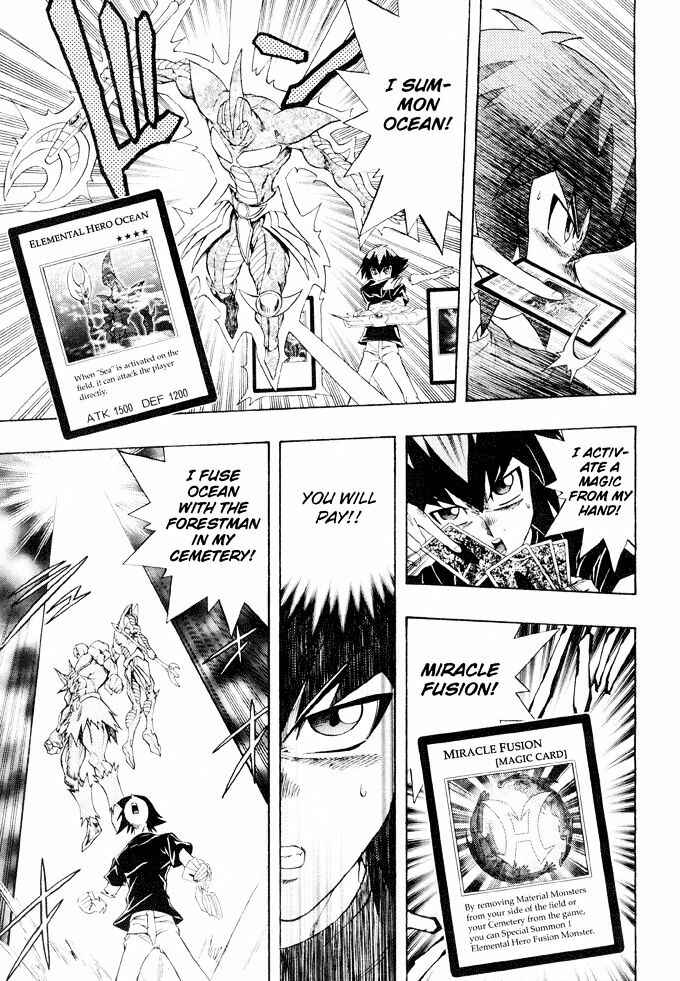 Page 25 Chapter 40 Yu-Gi-Oh! GX