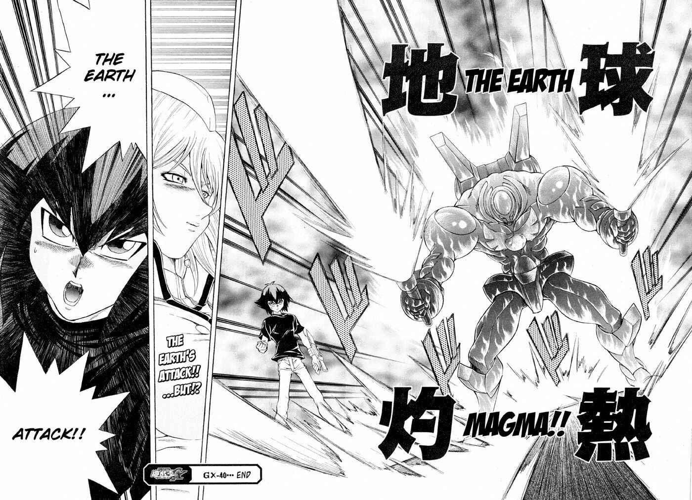 Page 27 Chapter 40 Yu-Gi-Oh! GX