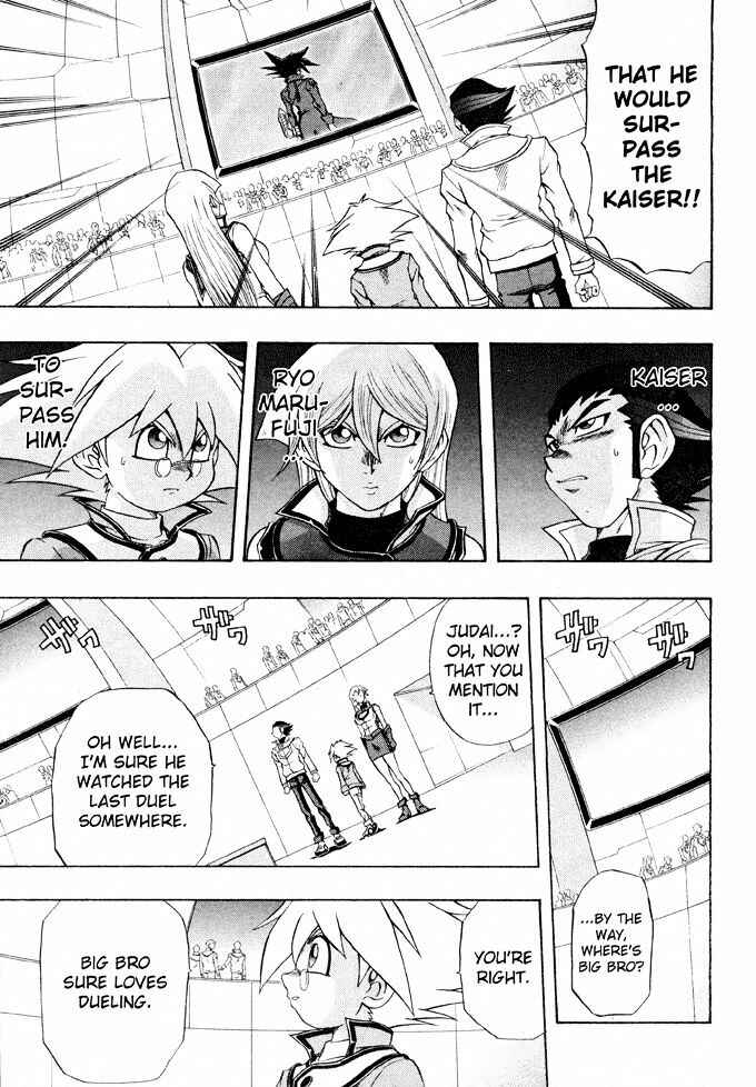Page 5 Chapter 40 Yu-Gi-Oh! GX