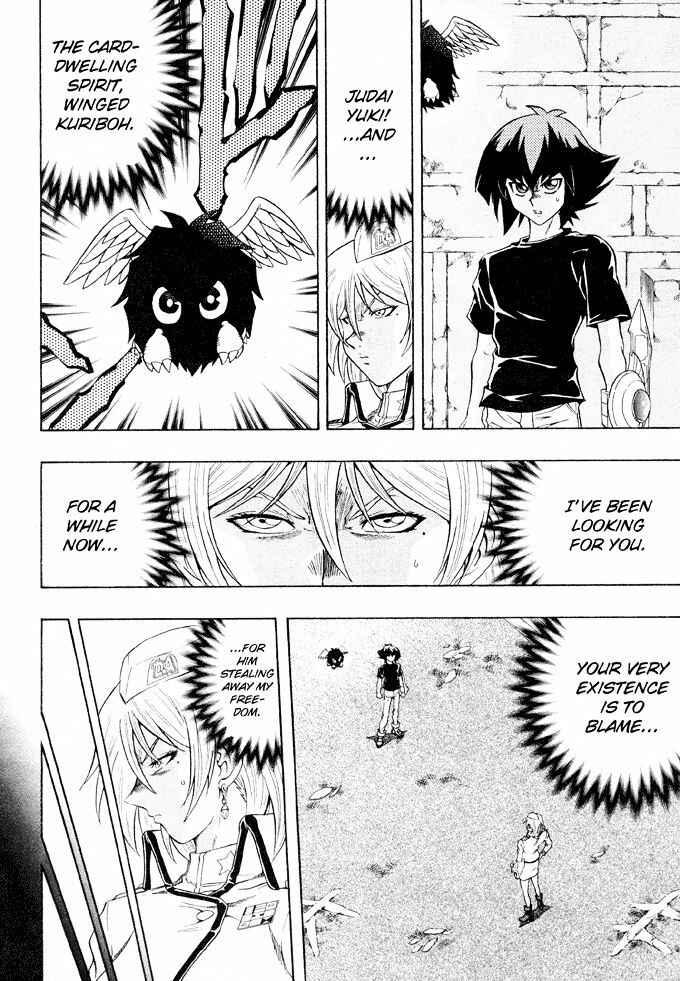 Page 7 Chapter 40 Yu-Gi-Oh! GX