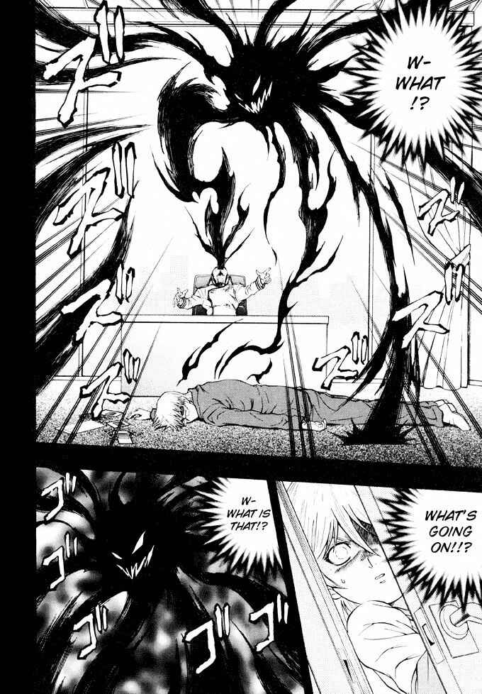 Page 9 Chapter 40 Yu-Gi-Oh! GX