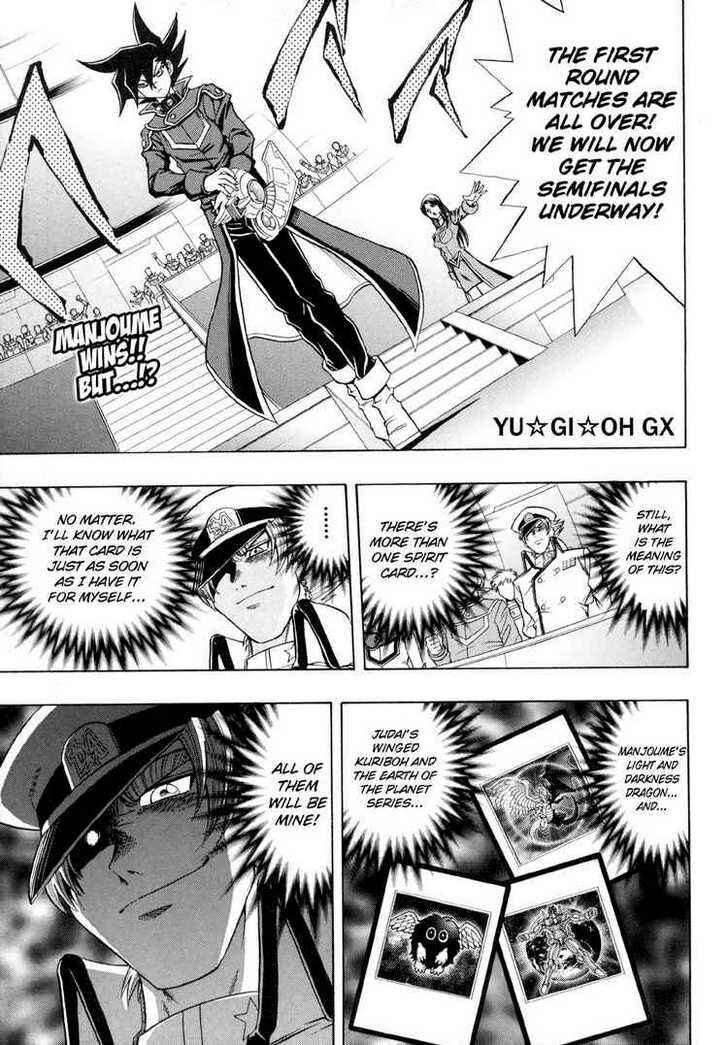 Page 1 Chapter 27 Yu-Gi-Oh! GX