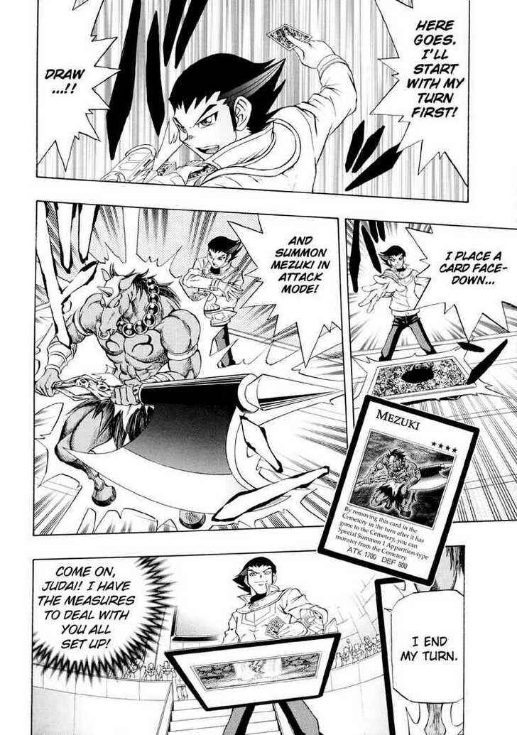 Page 12 Chapter 27 Yu-Gi-Oh! GX