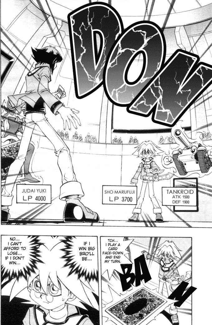 Page 4 Chapter 8 Yu-Gi-Oh! GX