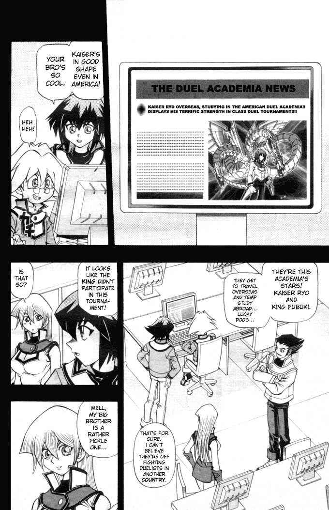 Page 8 Chapter 8 Yu-Gi-Oh! GX