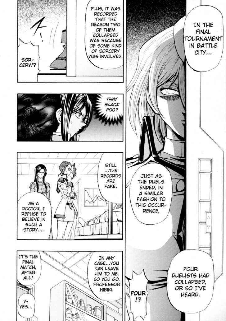 Page 14 Chapter 32 Yu-Gi-Oh! GX