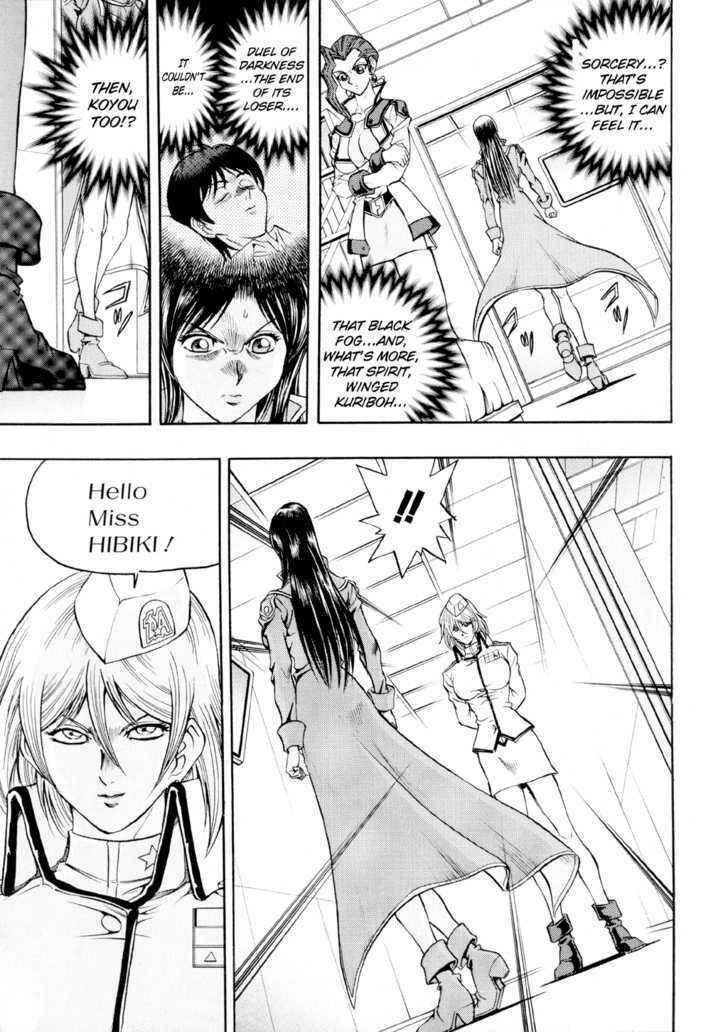 Page 15 Chapter 32 Yu-Gi-Oh! GX