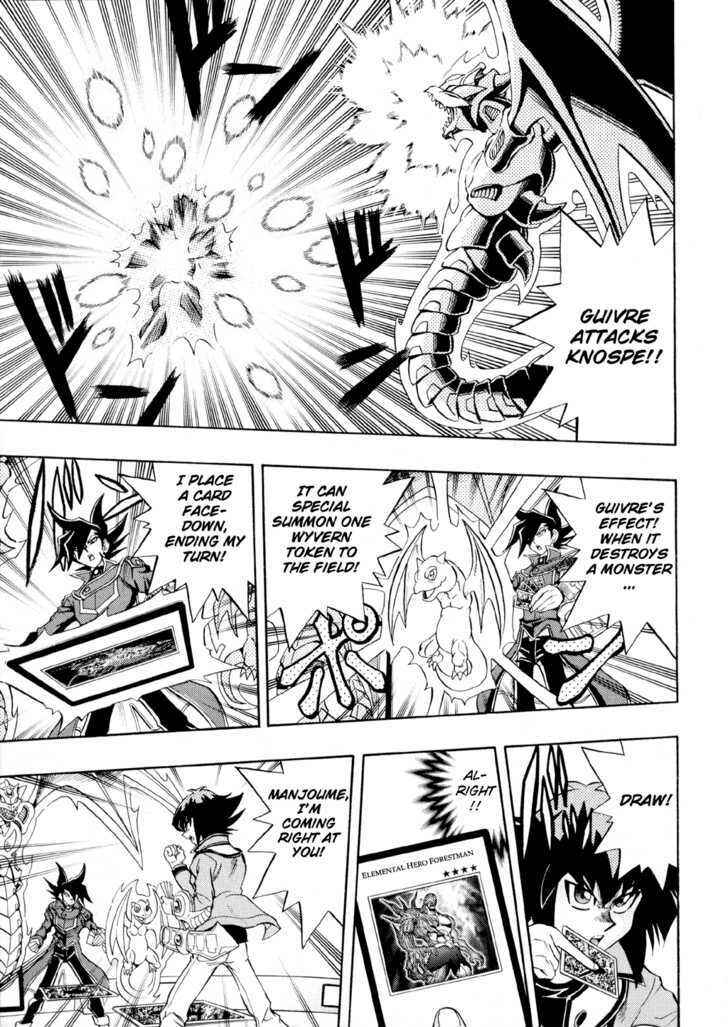 Page 20 Chapter 32 Yu-Gi-Oh! GX