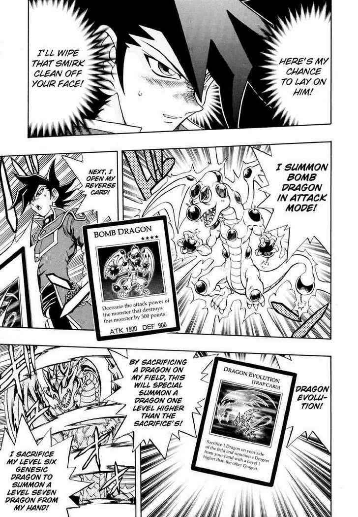 Page 13 Chapter 30 Yu-Gi-Oh! GX