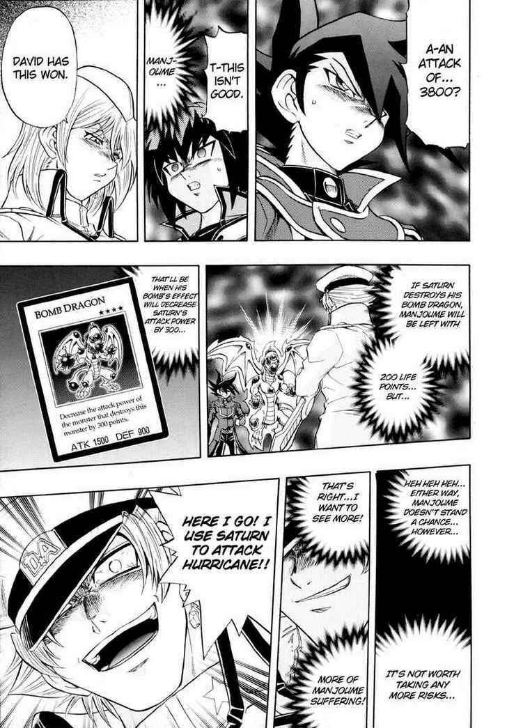 Page 20 Chapter 30 Yu-Gi-Oh! GX