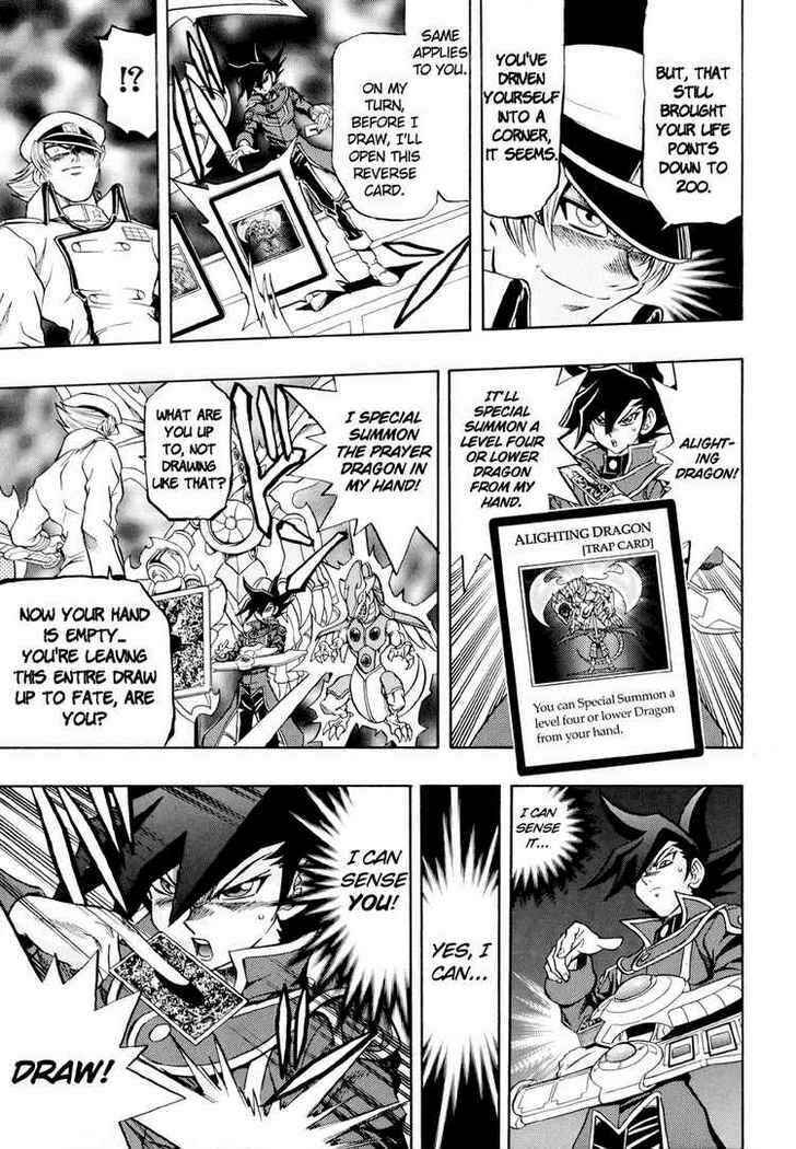 Page 23 Chapter 30 Yu-Gi-Oh! GX