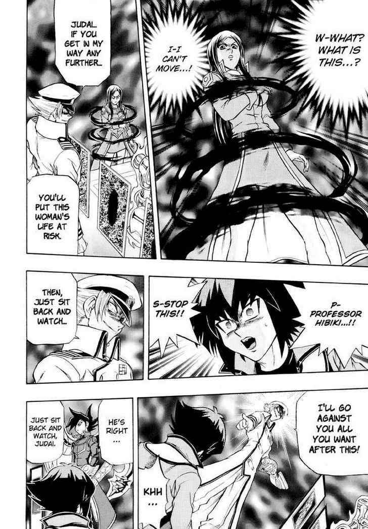 Page 6 Chapter 30 Yu-Gi-Oh! GX