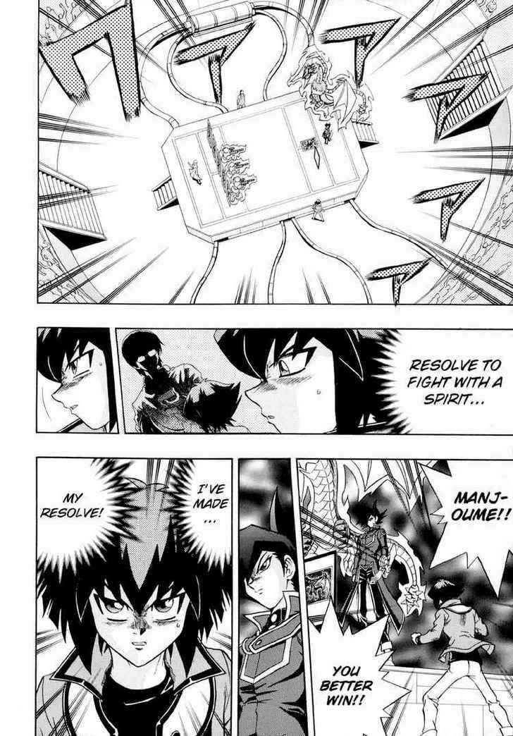 Page 8 Chapter 30 Yu-Gi-Oh! GX