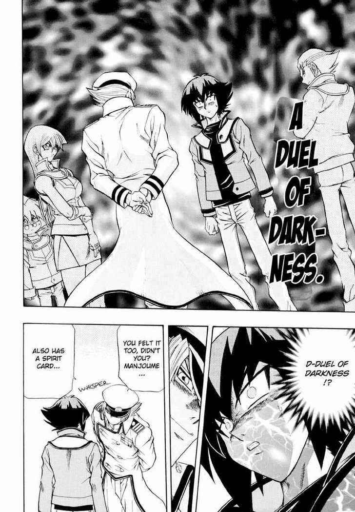 Page 11 Chapter 29 Yu-Gi-Oh! GX
