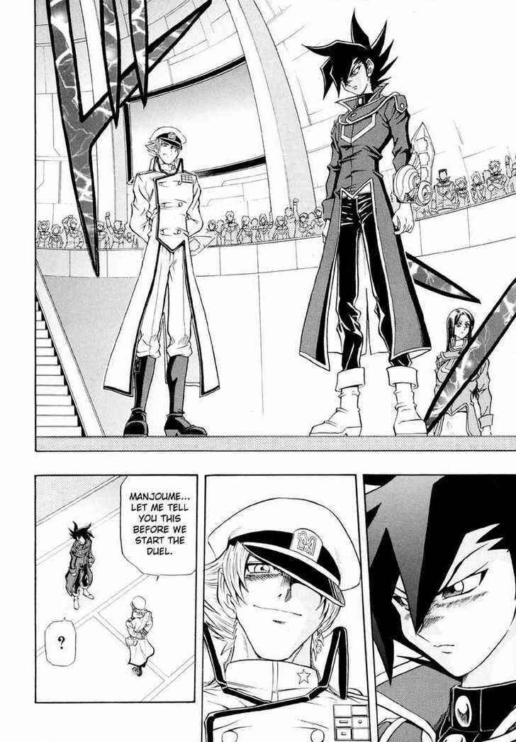 Page 13 Chapter 29 Yu-Gi-Oh! GX