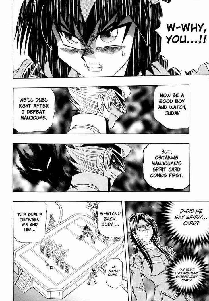Page 31 Chapter 29 Yu-Gi-Oh! GX