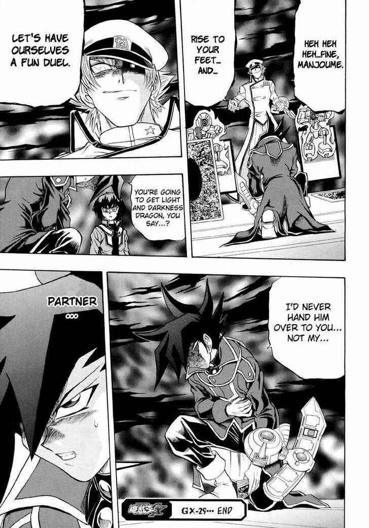 Page 32 Chapter 29 Yu-Gi-Oh! GX