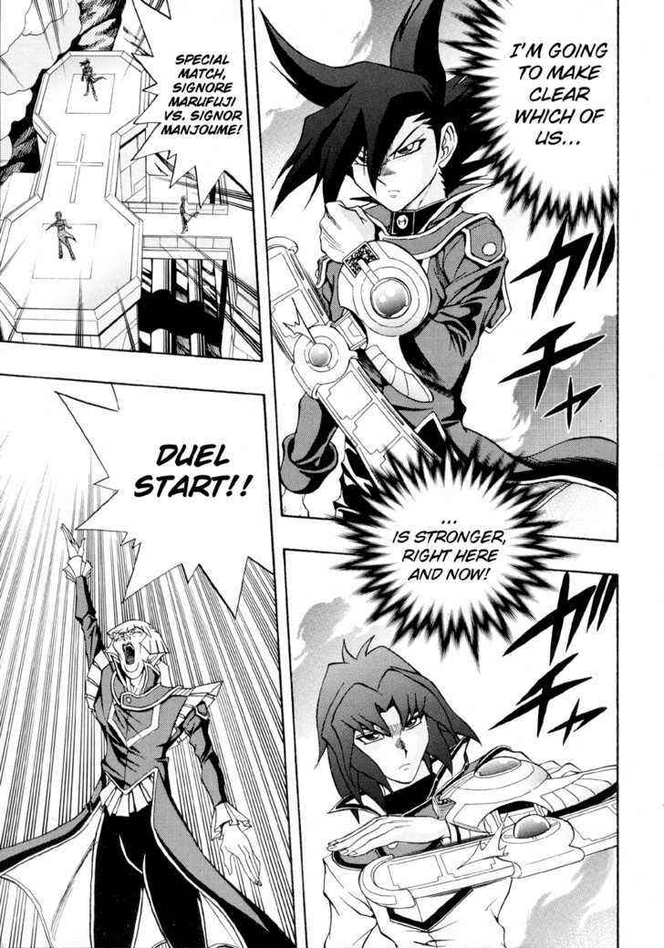 Page 11 Chapter 38 Yu-Gi-Oh! GX