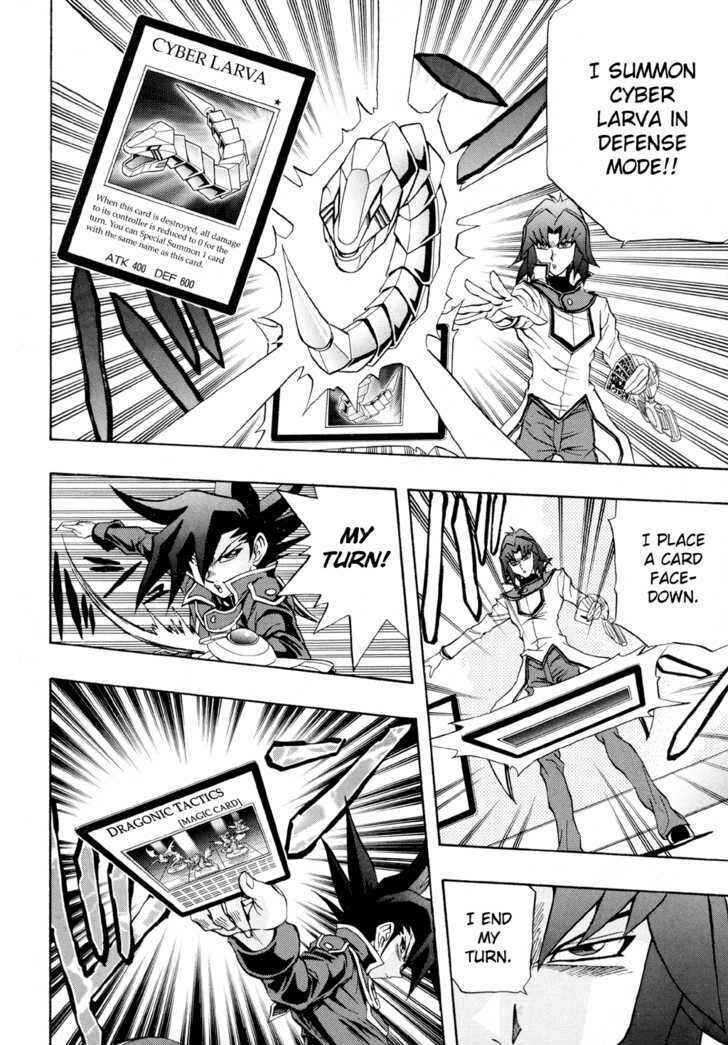 Page 15 Chapter 38 Yu-Gi-Oh! GX