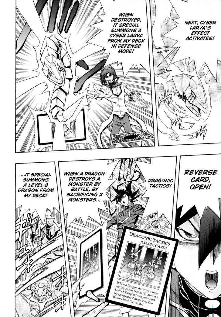 Page 17 Chapter 38 Yu-Gi-Oh! GX