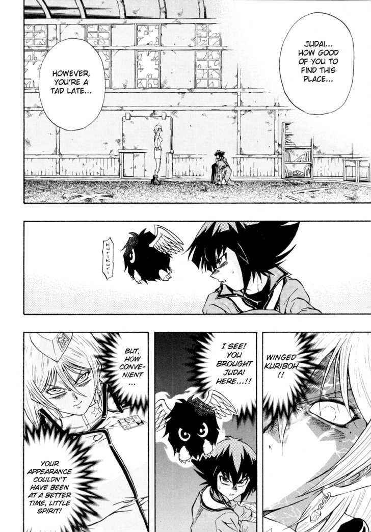 Page 3 Chapter 38 Yu-Gi-Oh! GX