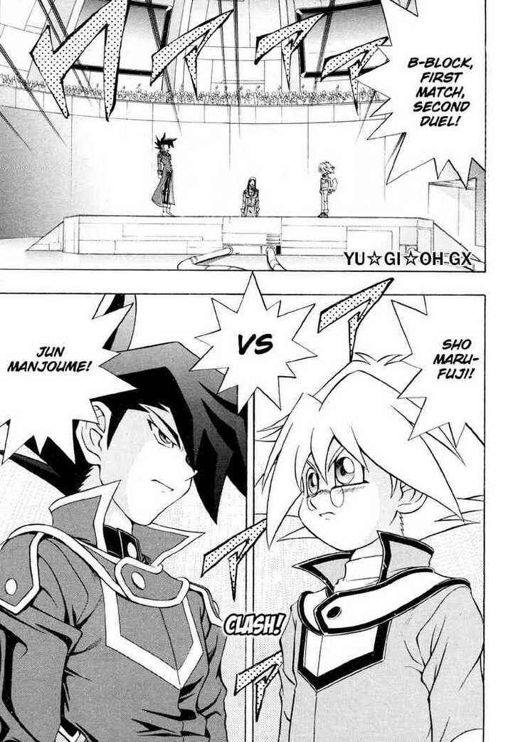 Page 1 Chapter 25 Yu-Gi-Oh! GX