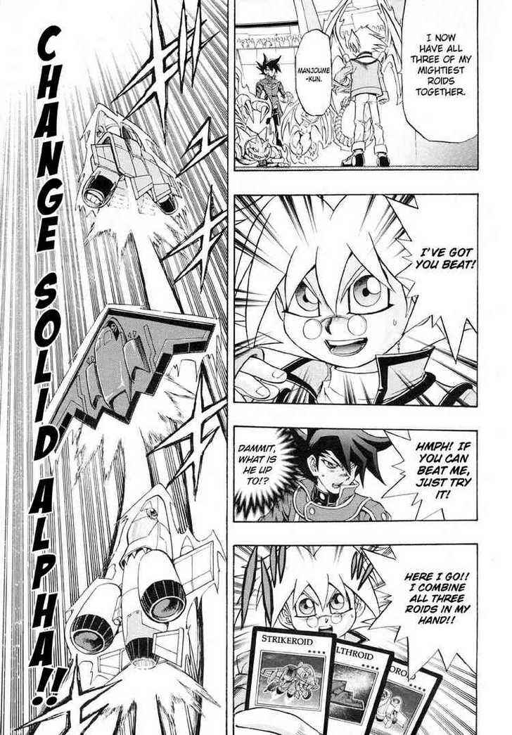 Page 11 Chapter 25 Yu-Gi-Oh! GX