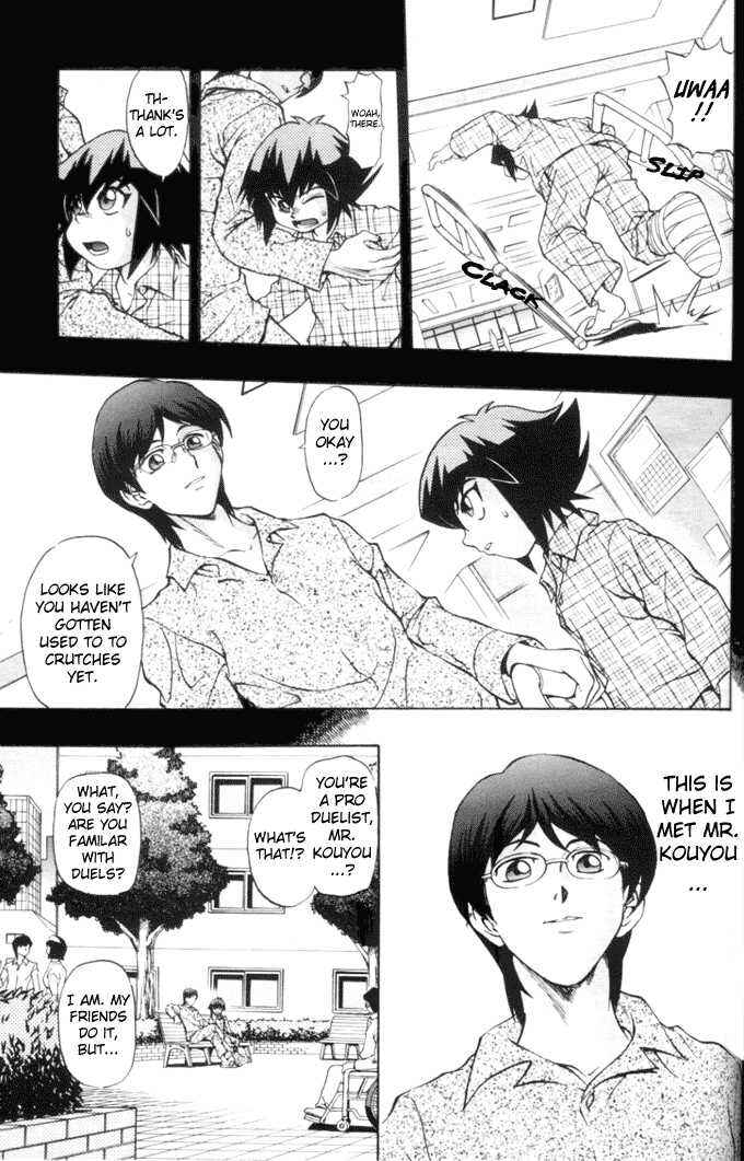 Page 10 Chapter 10 Yu-Gi-Oh! GX