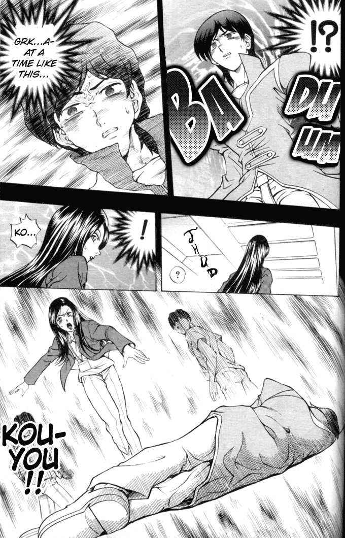 Page 20 Chapter 10 Yu-Gi-Oh! GX