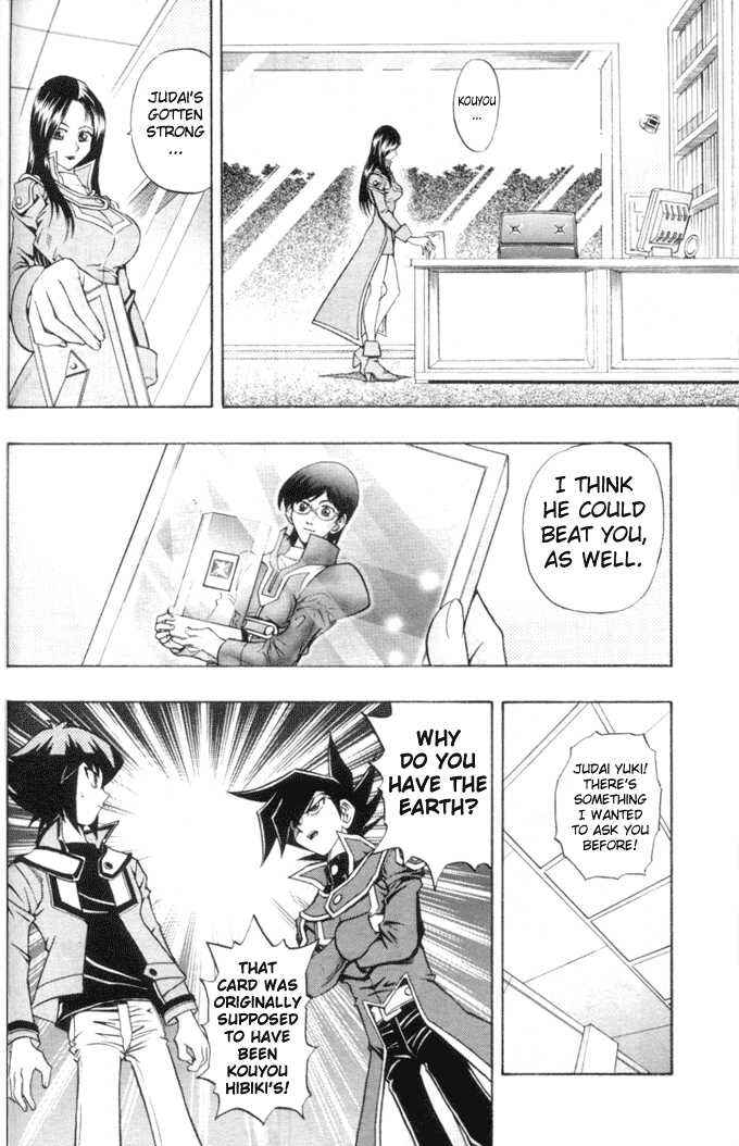 Page 7 Chapter 10 Yu-Gi-Oh! GX