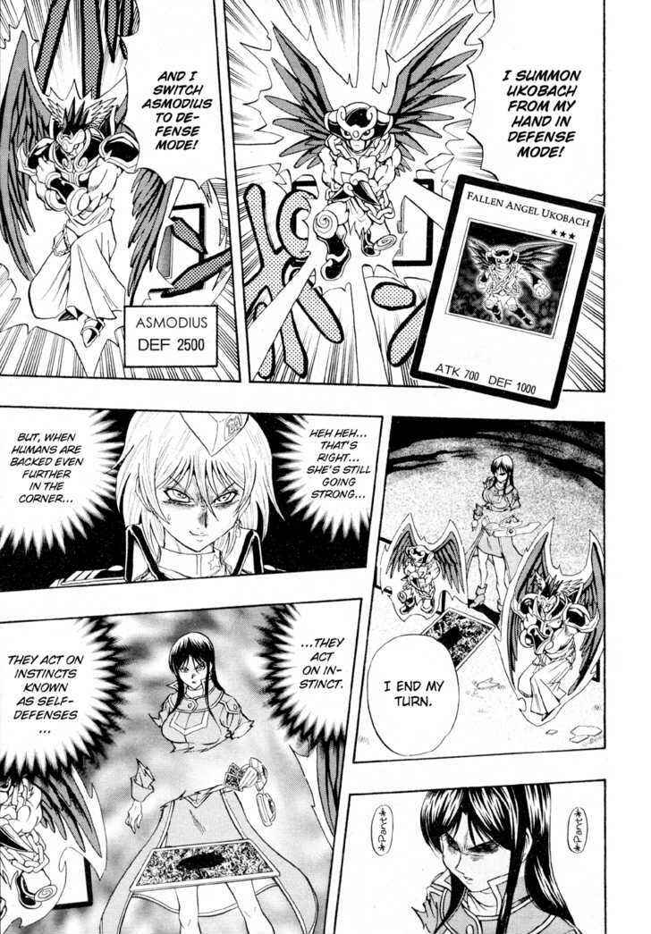 Page 10 Chapter 37 Yu-Gi-Oh! GX