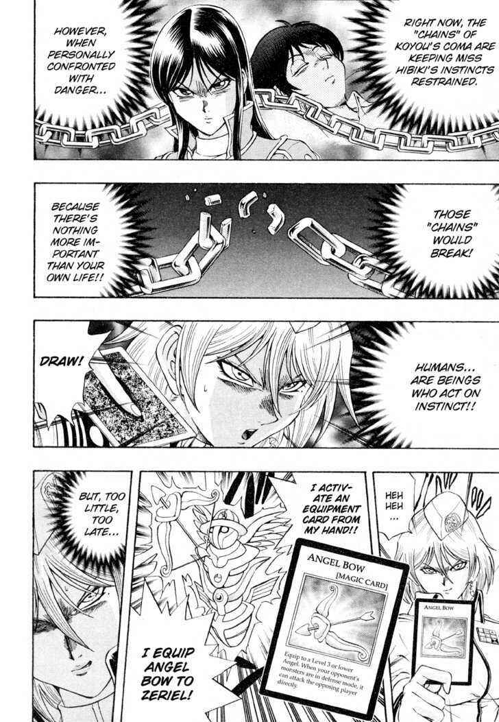Page 11 Chapter 37 Yu-Gi-Oh! GX