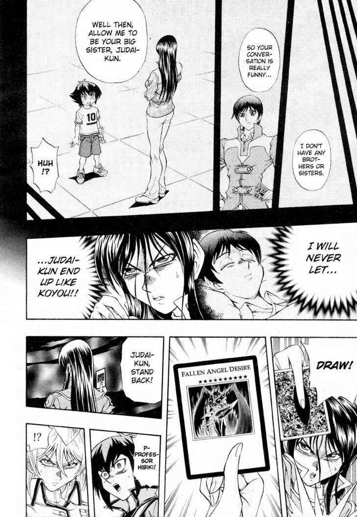 Page 17 Chapter 37 Yu-Gi-Oh! GX