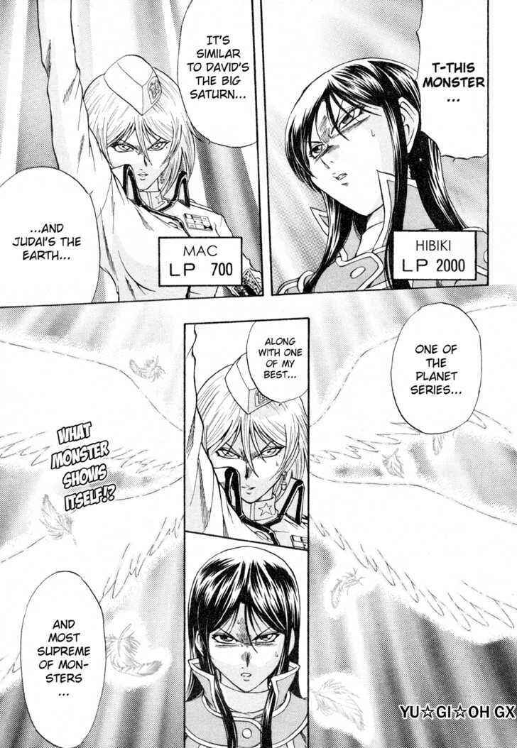 Page 2 Chapter 37 Yu-Gi-Oh! GX