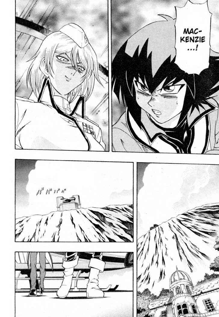 Page 25 Chapter 37 Yu-Gi-Oh! GX