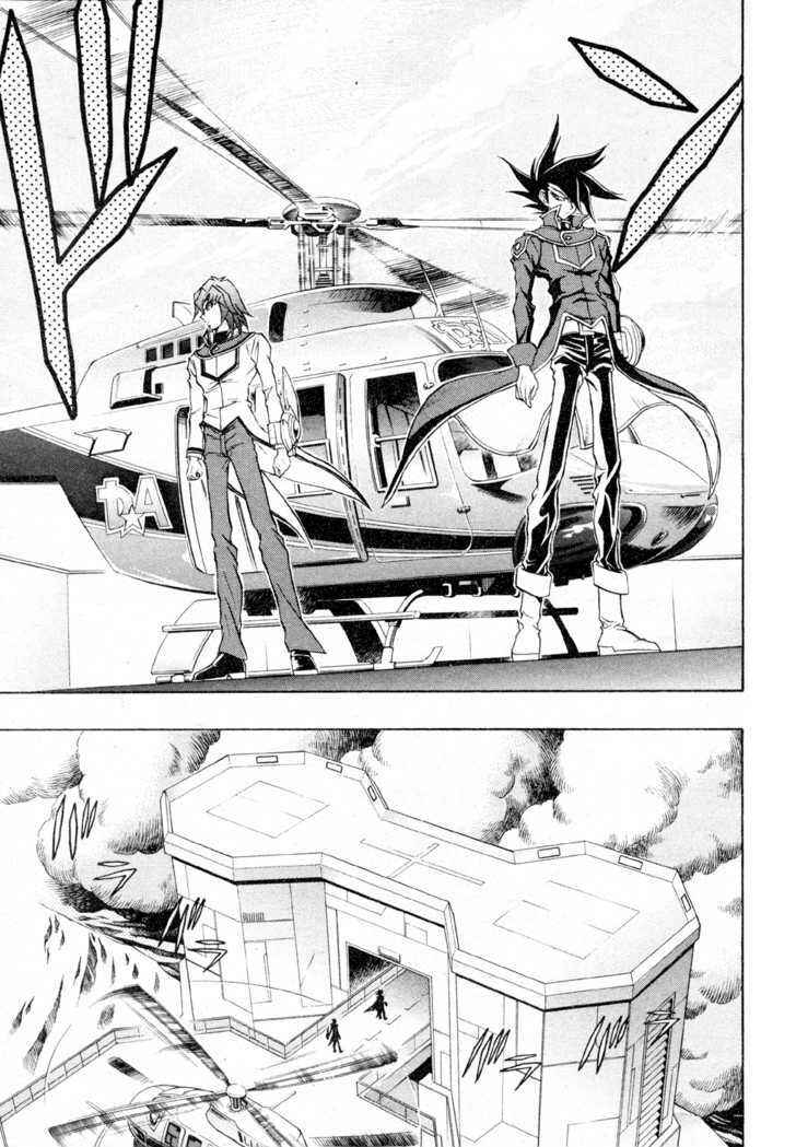 Page 26 Chapter 37 Yu-Gi-Oh! GX