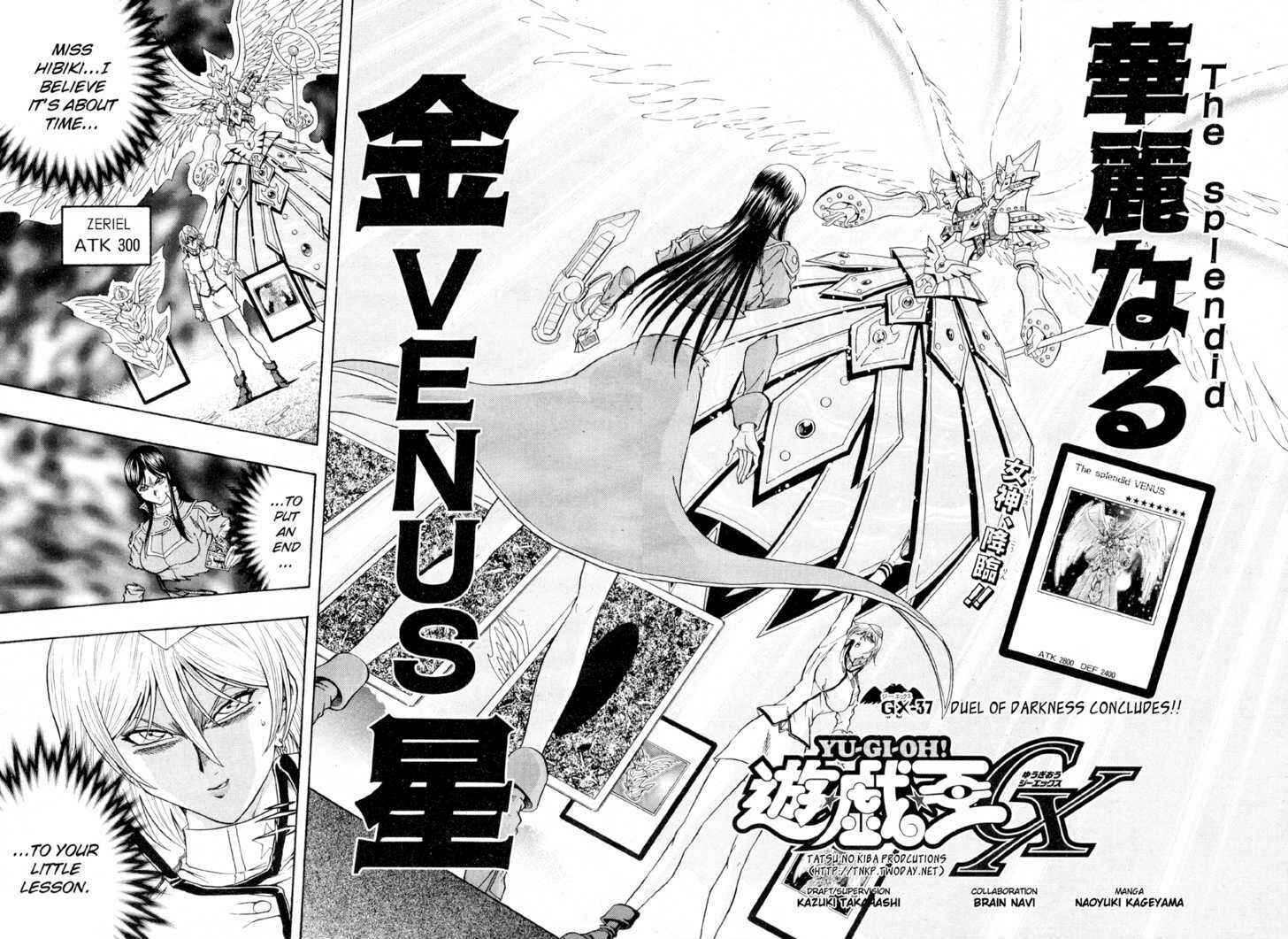 Page 3 Chapter 37 Yu-Gi-Oh! GX