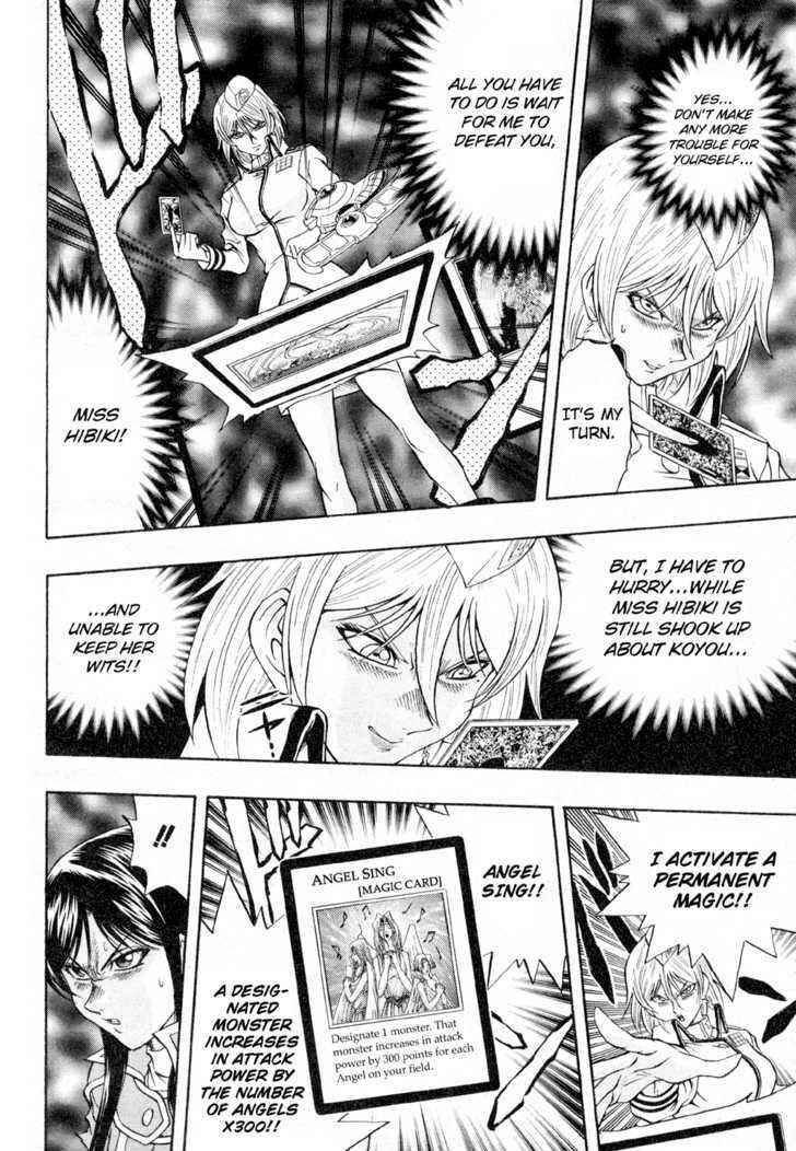 Page 7 Chapter 37 Yu-Gi-Oh! GX