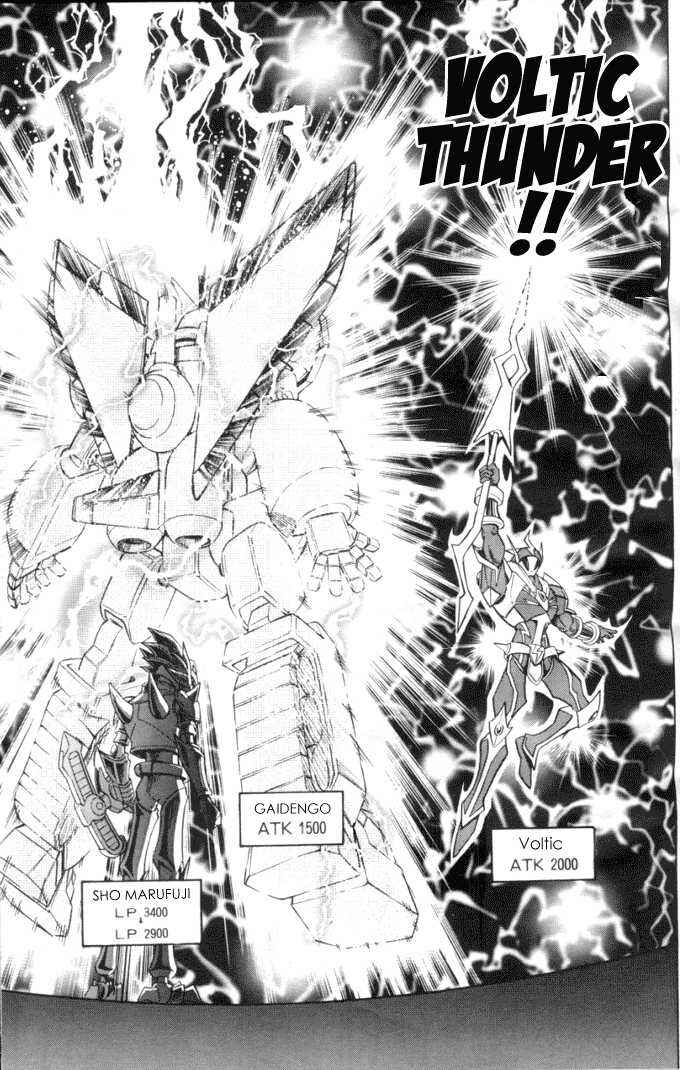Page 18 Chapter 9 Yu-Gi-Oh! GX