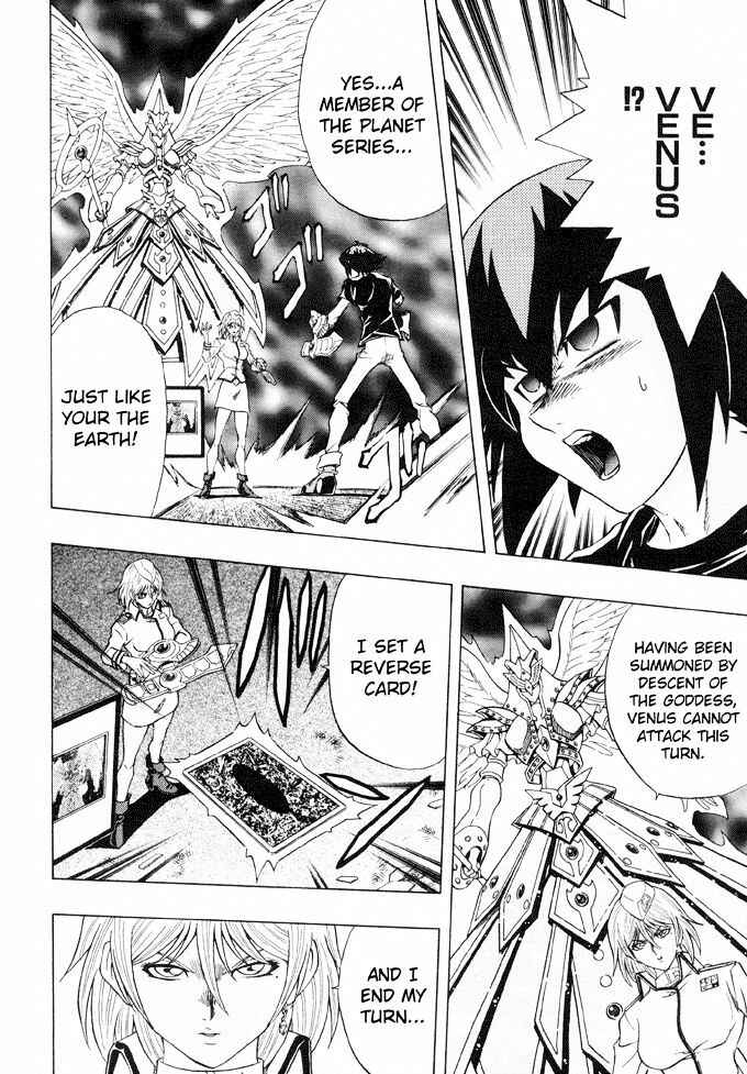 Page 15 Chapter 41 Yu-Gi-Oh! GX