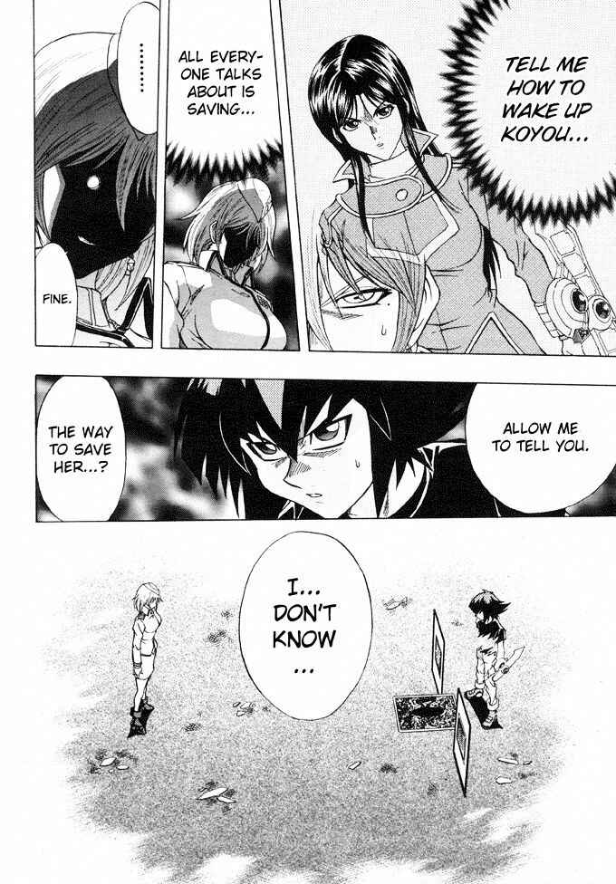 Page 27 Chapter 41 Yu-Gi-Oh! GX