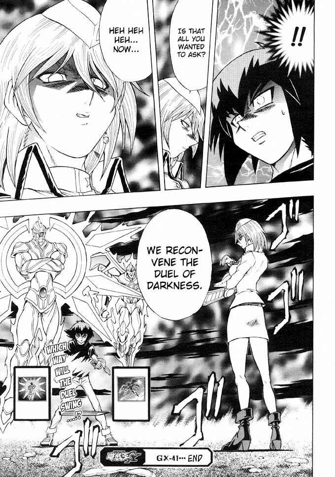 Page 28 Chapter 41 Yu-Gi-Oh! GX