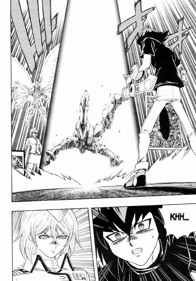 Page 6 Chapter 41 Yu-Gi-Oh! GX