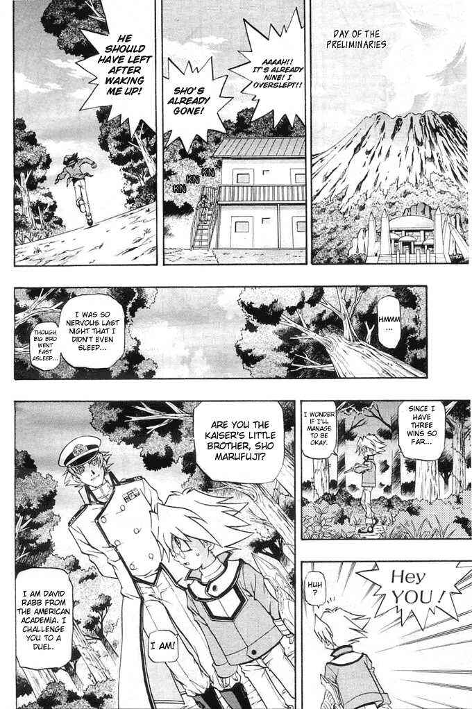 Page 15 Chapter 16 Yu-Gi-Oh! GX