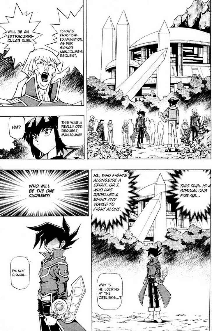 Page 11 Chapter 2 Yu-Gi-Oh! GX