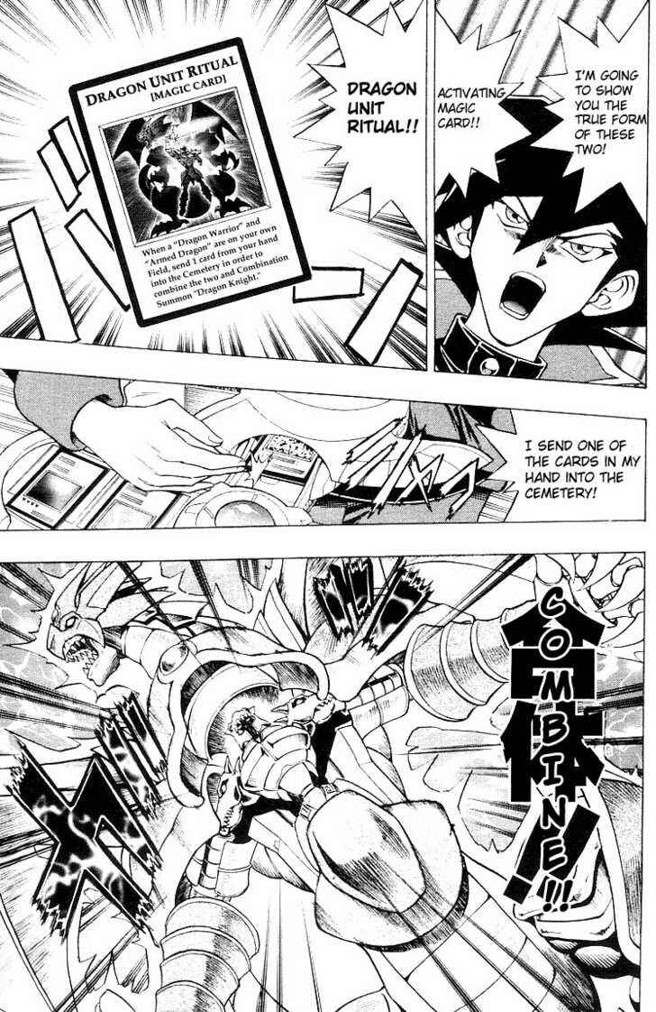 Page 17 Chapter 2 Yu-Gi-Oh! GX