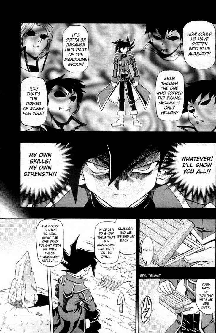 Page 5 Chapter 2 Yu-Gi-Oh! GX