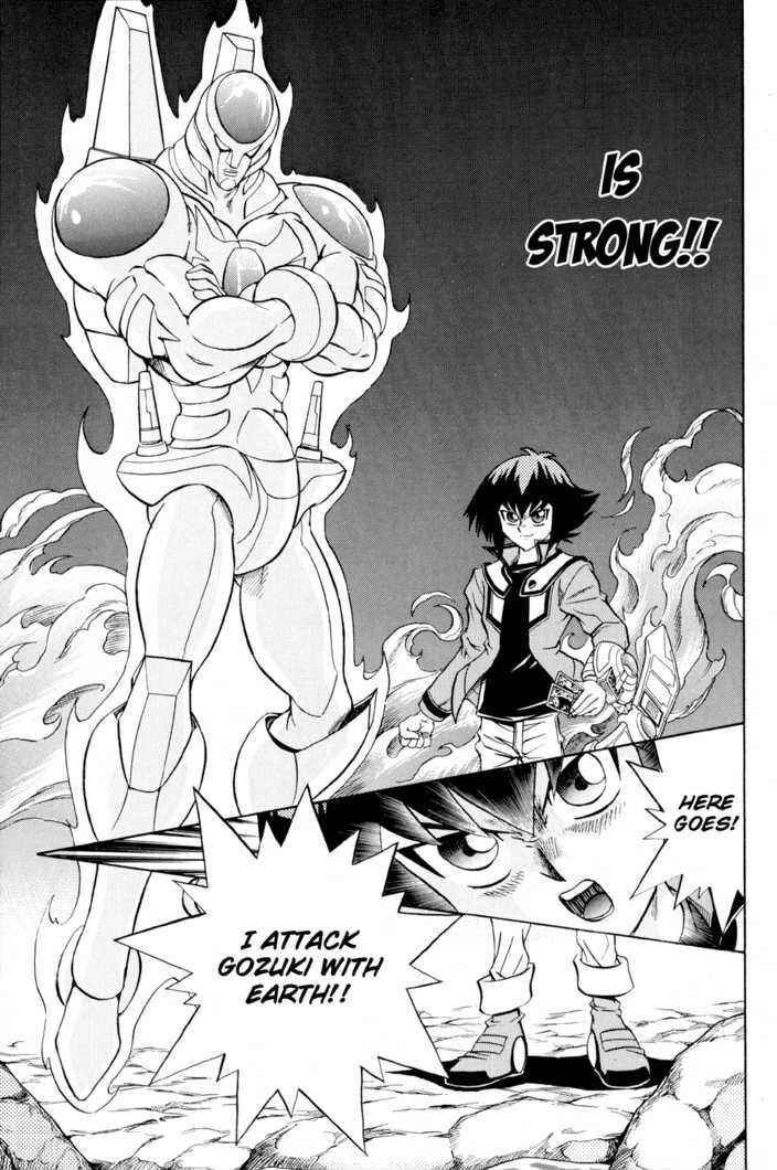 Page 12 Chapter 28 Yu-Gi-Oh! GX