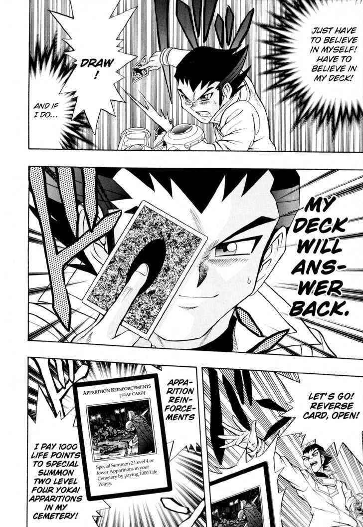 Page 15 Chapter 28 Yu-Gi-Oh! GX