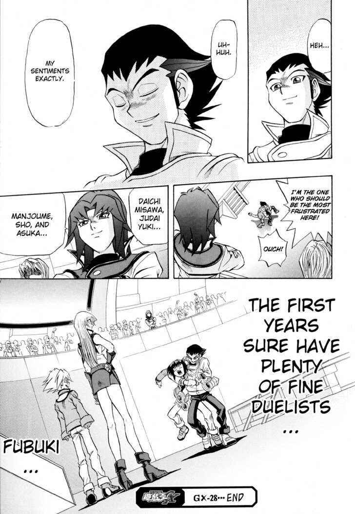 Page 27 Chapter 28 Yu-Gi-Oh! GX